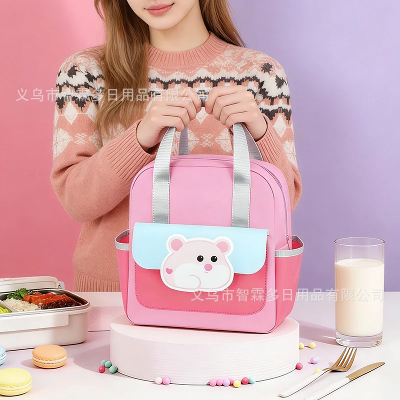 Isolierte tierische Lunch Tasche Brehn