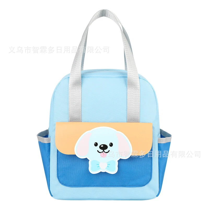 Isolierte tierische Lunch Tasche Brehn