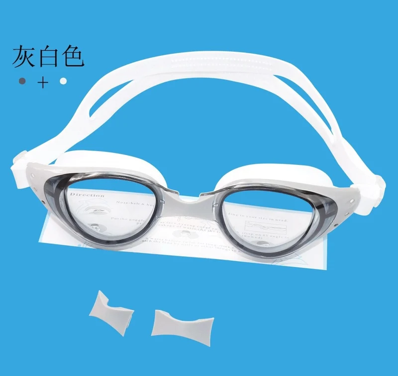 Schwimmbrille Skanto mit umfassendem Sichtfeld und Komfort-Technologie