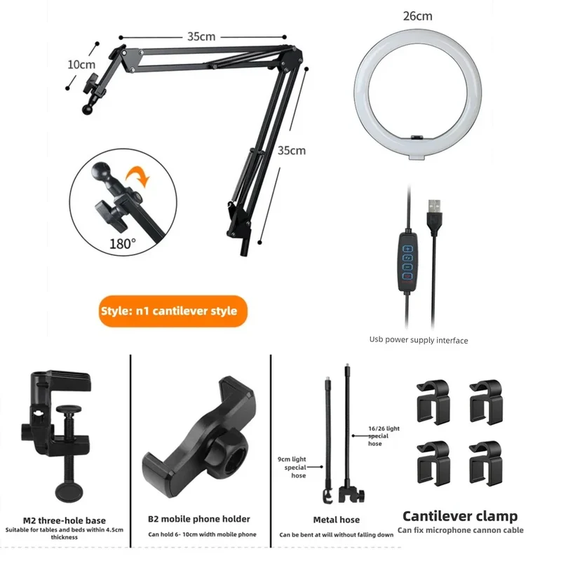 Skanto | LumiFlex LED-Ringlicht mit flexiblem Arm & Handyhalter | 3 Lichtfarben & USB-Anschluss | Perfekt für Livestream, Video & Selfie
