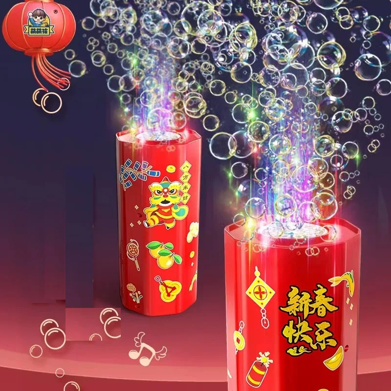 Skanto | Automatische Feuerwerk-Blasenmaschine