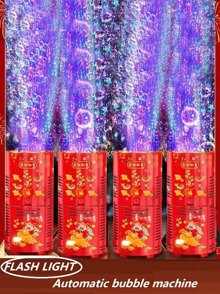Skanto | Automatische Feuerwerk-Blasenmaschine