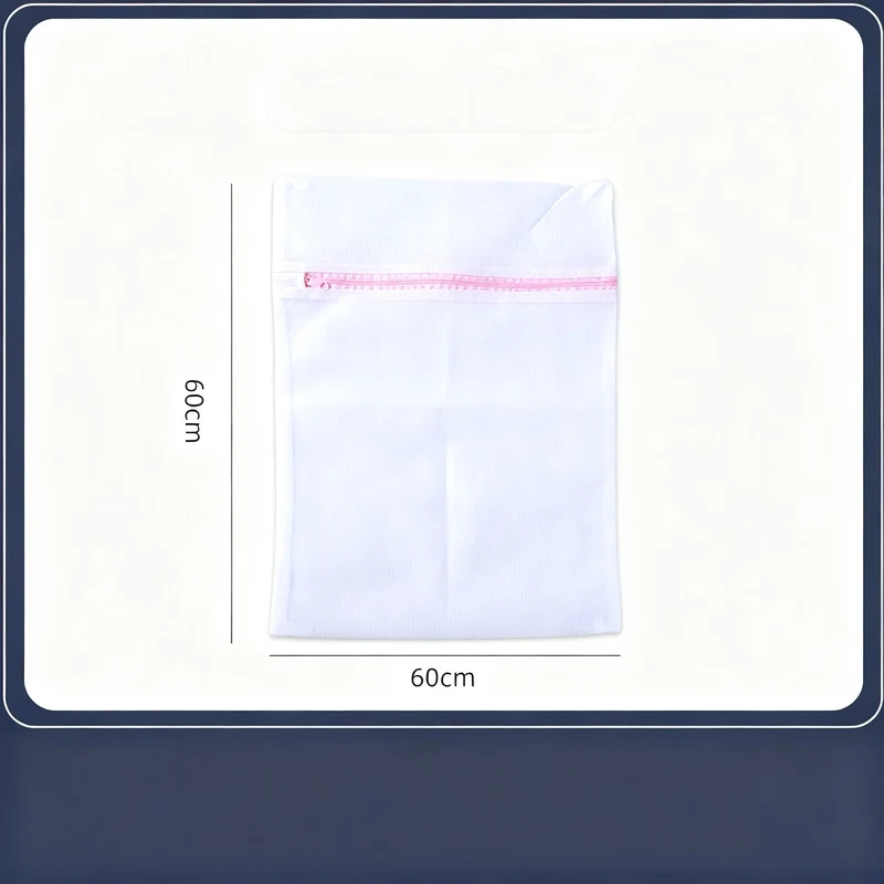 Wäschenetz aus Polyester für Waschmaschine