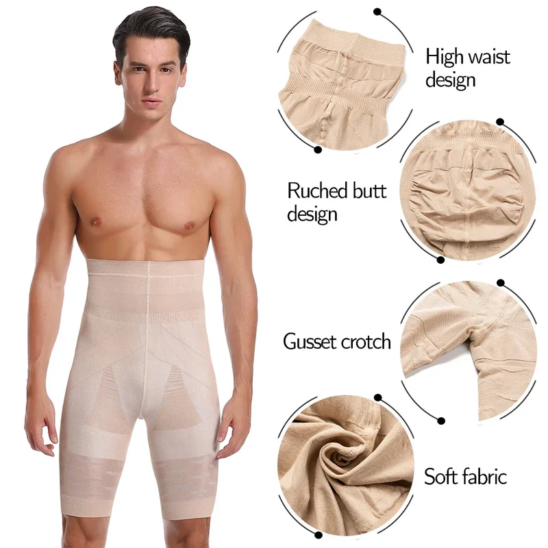 Skanto | Herren High Waist Bauchkontroll-Shapewear