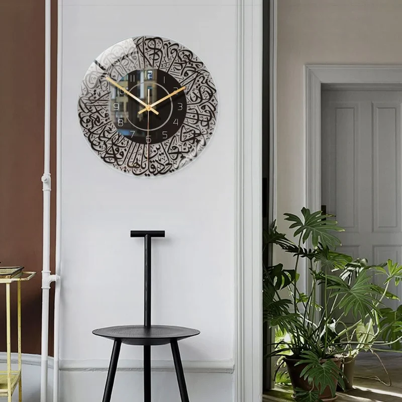 Skanto | Islamische Wanduhr mit Acryl-Kalligraphie-Design