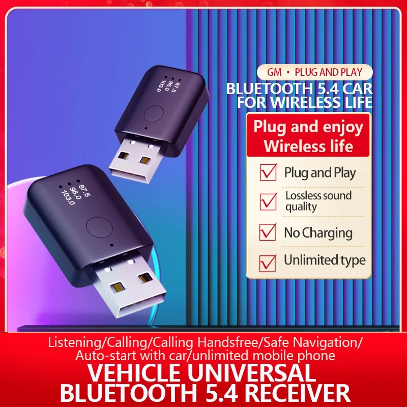 Skanto | Auto USB Bluetooth 5.4 Sender Empfänger