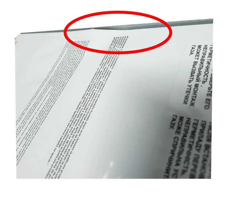 OFFRES SPÉCIALES Chauffe-eau à chambre ouverte Ariston FAST EVO X ONT 14 NG EU à faibles émissions de NOx et de méthane Code 3632389 - NOUVEAU ErP