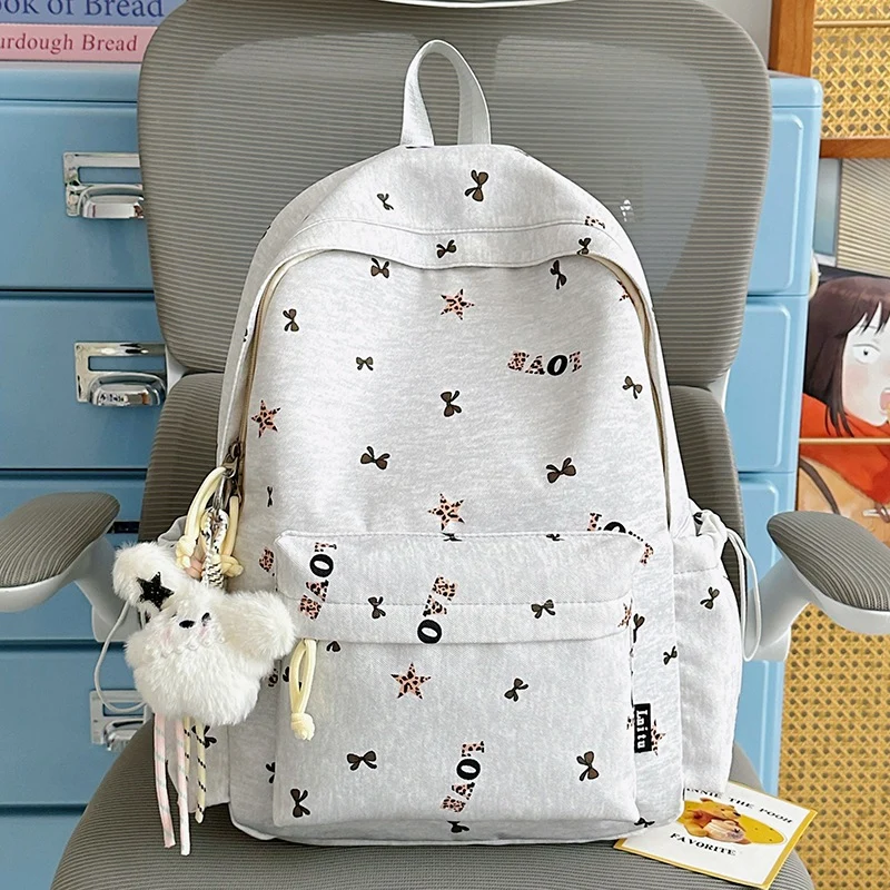 Stylischer lässiger Rucksack mit dekorativem Charme Karnz