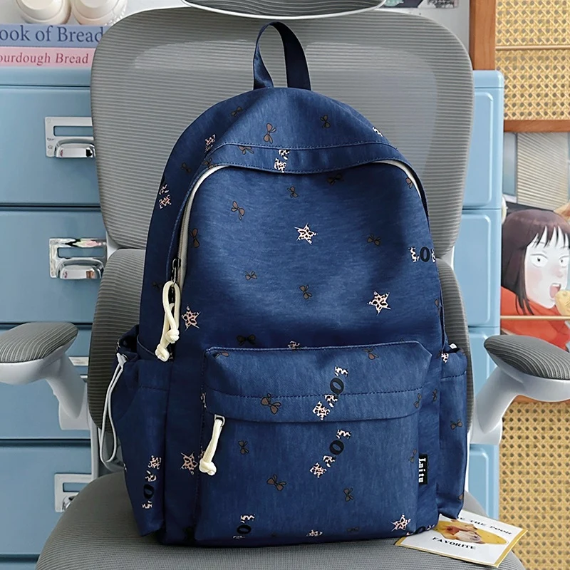 Stylischer lässiger Rucksack mit dekorativem Charme Karnz