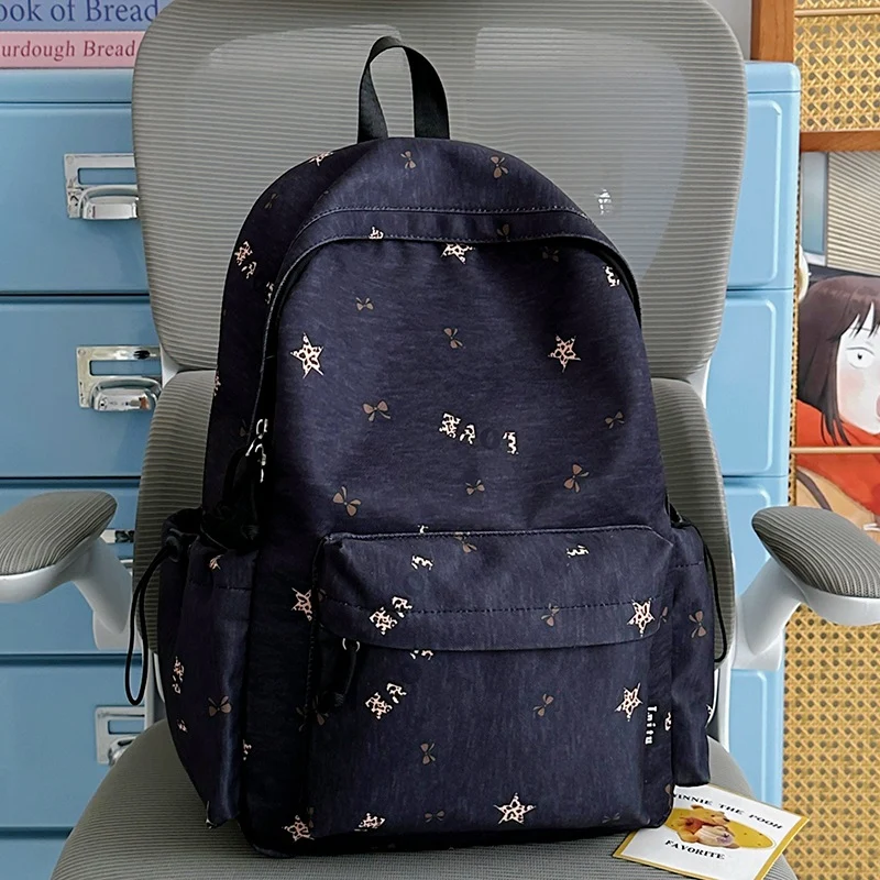 Stylischer lässiger Rucksack mit dekorativem Charme Karnz