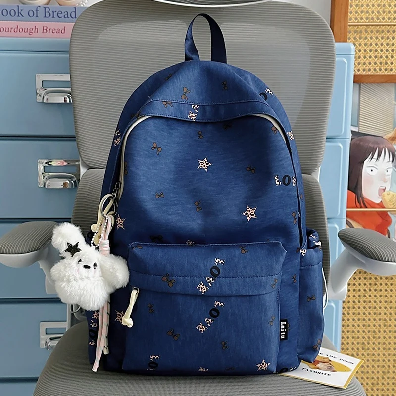Stylischer lässiger Rucksack mit dekorativem Charme Karnz