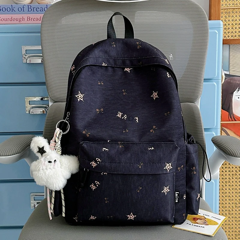Stylischer lässiger Rucksack mit dekorativem Charme Karnz