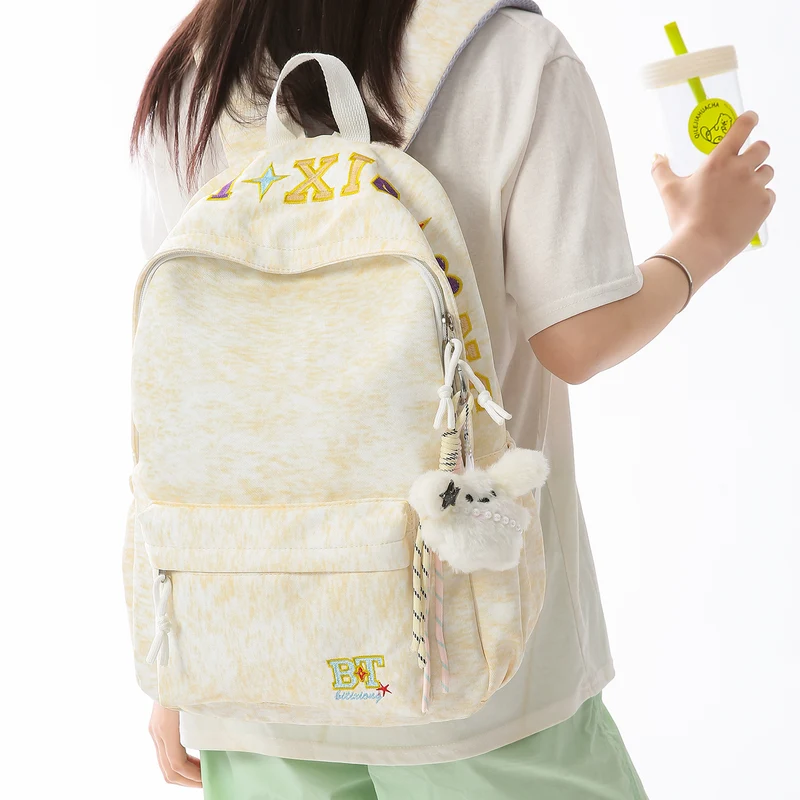 Stylischer Freizeit-Rucksack Karnz