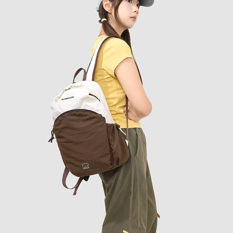 Leichter Outdoor-Wander-Rucksack Karnz
