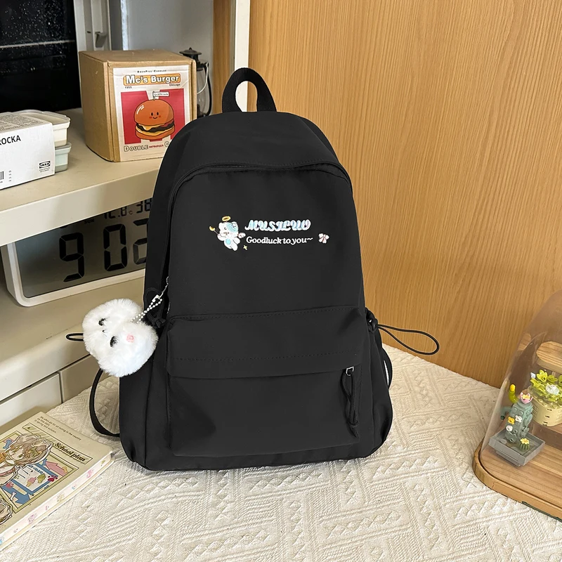 Niedlicher Charakter-geschmückter Rucksack Karnz 1791205378