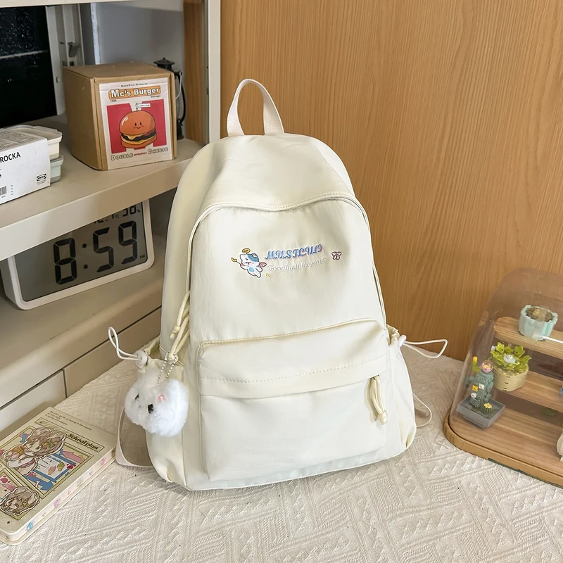 Niedlicher Charakter-geschmückter Rucksack Karnz 1791205378