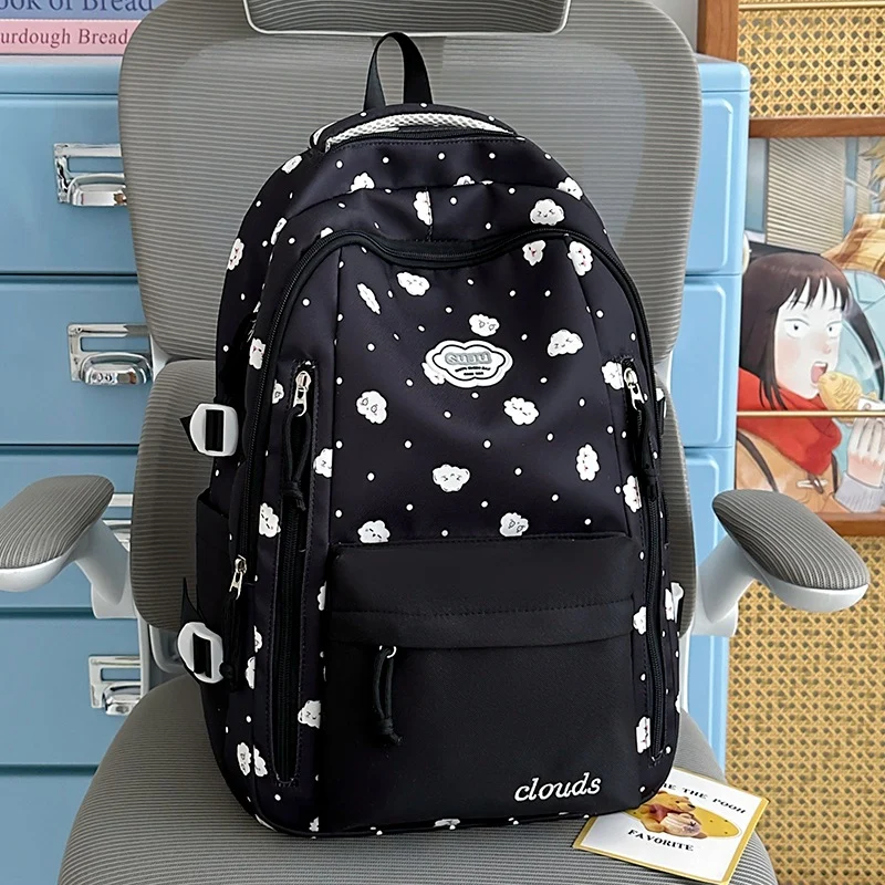 Niedlicher, charakterdesignter Rucksack Karnz 1791205672