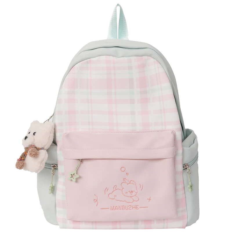Niedlicher Charakter-Design-Rucksack Karnz 1791205546