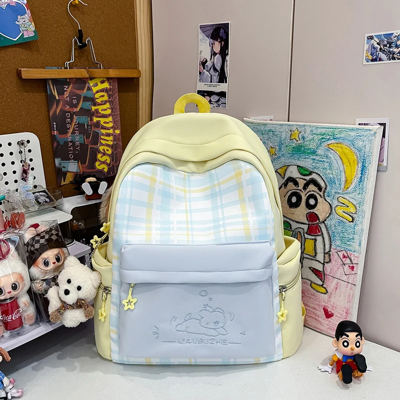 Niedlicher Charakter-Design-Rucksack Karnz 1791205546