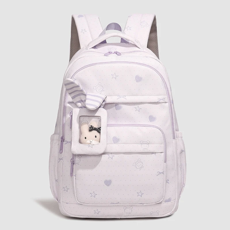 Niedlicher Charakter-Design Rucksack Karnz