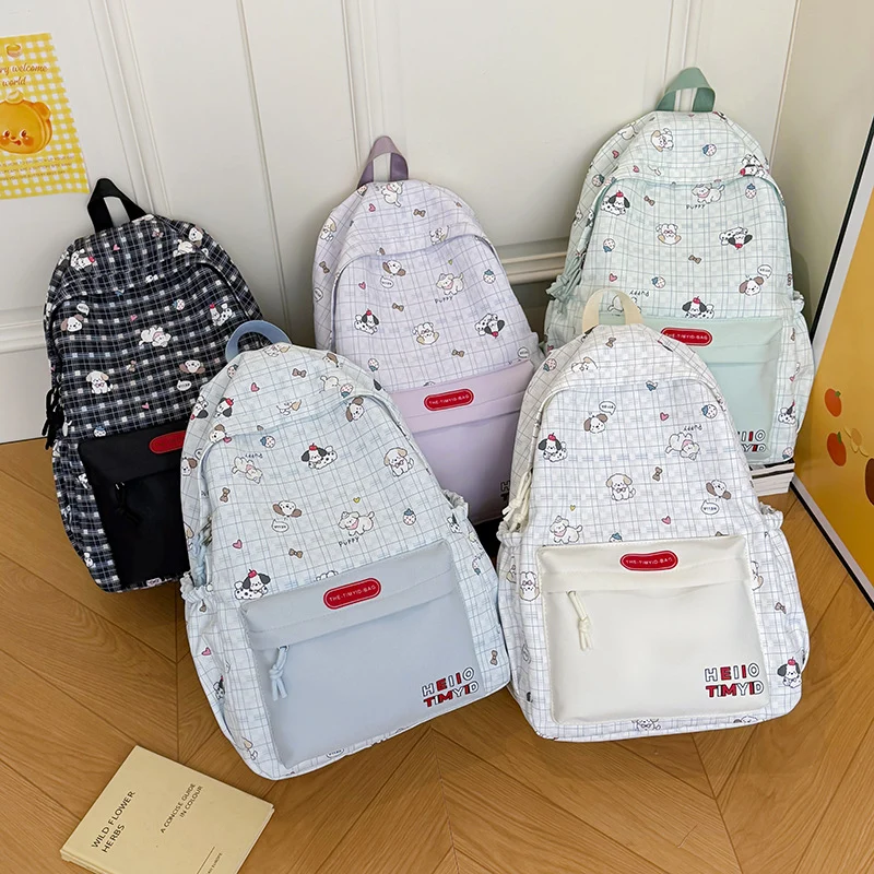 Süßer Charakterdesign-Rucksack Karnz