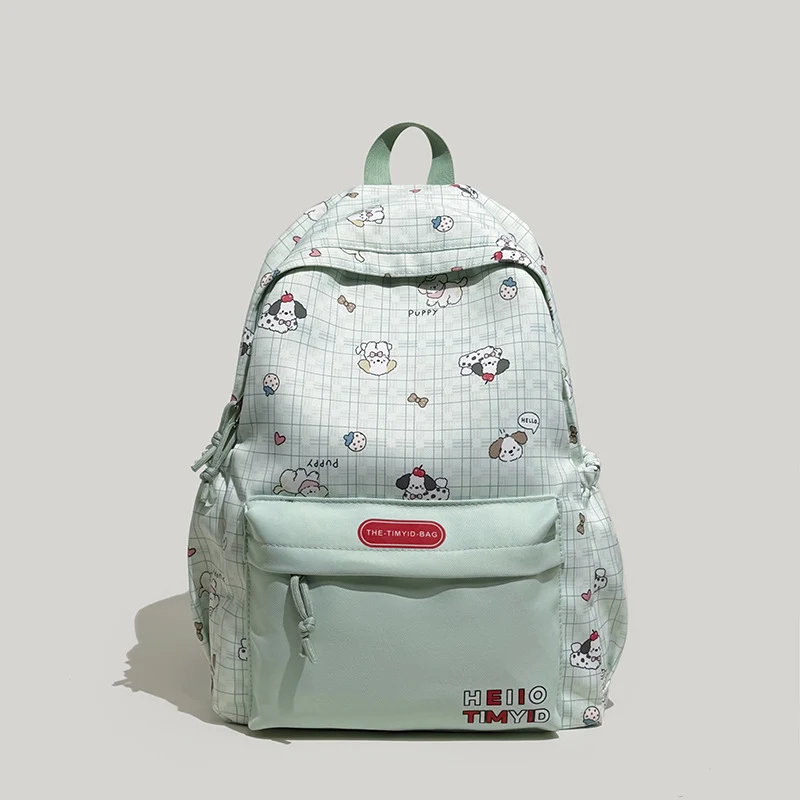 Süßer Charakterdesign-Rucksack Karnz