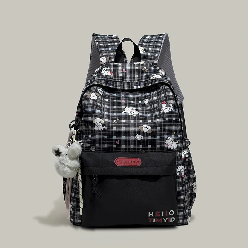 Süßer Charakterdesign-Rucksack Karnz