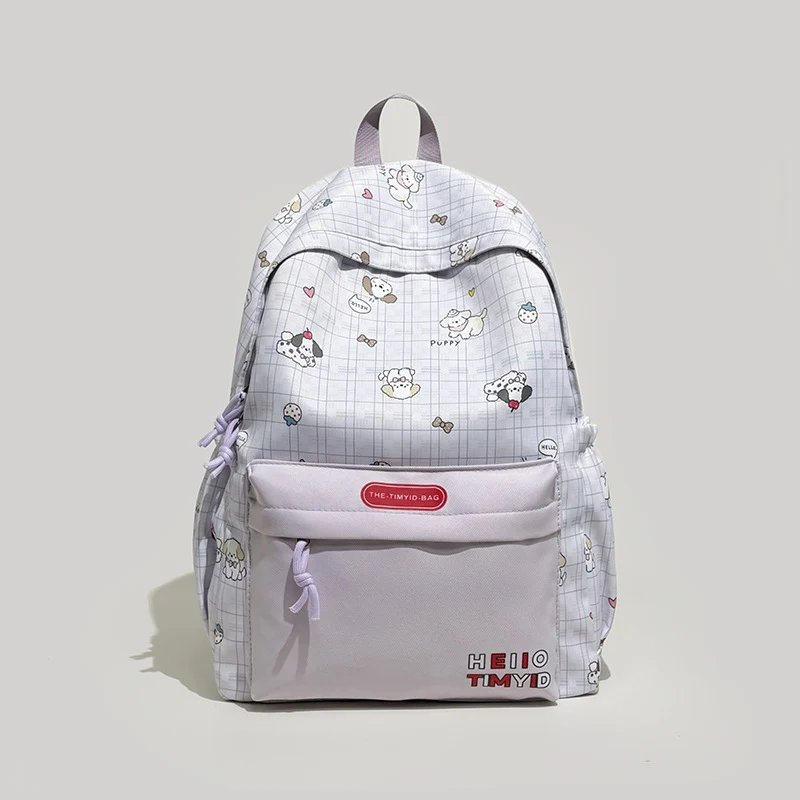 Süßer Charakterdesign-Rucksack Karnz