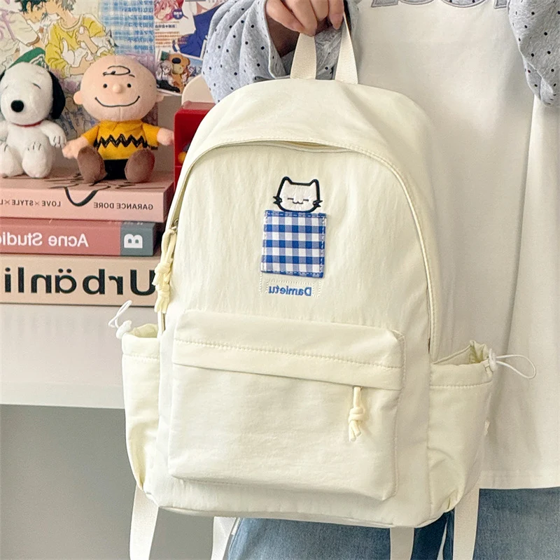 Süßer Charakterdesign-Rucksack Karnz 1791205507
