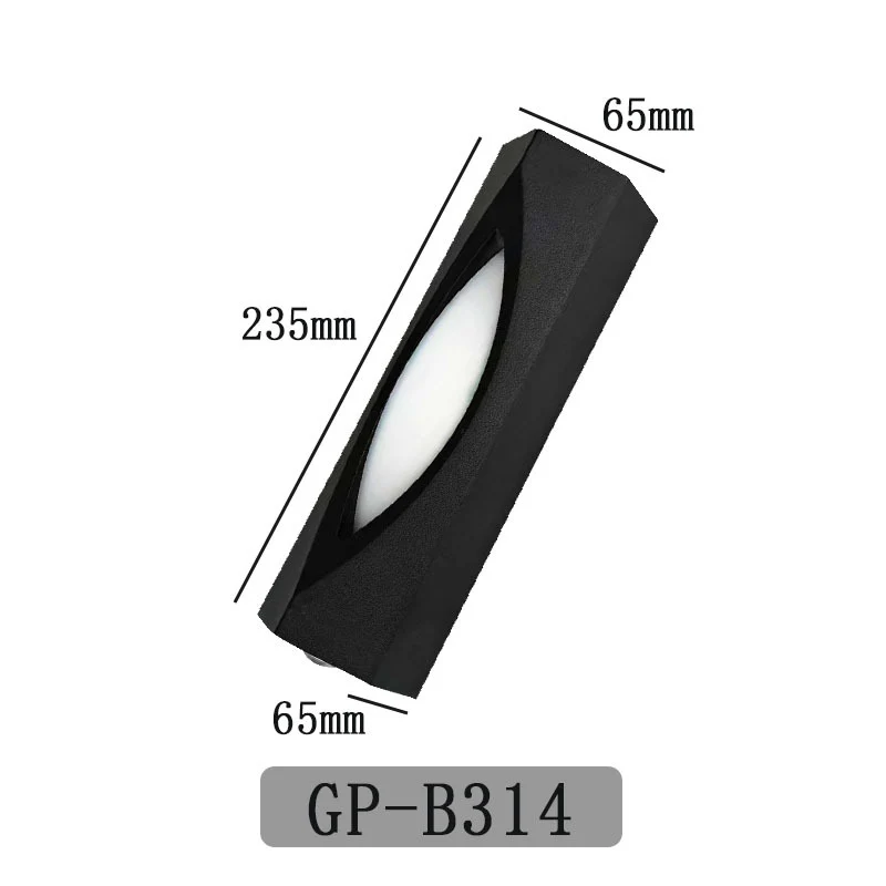 Modern Minimalist Außenwegleuchte