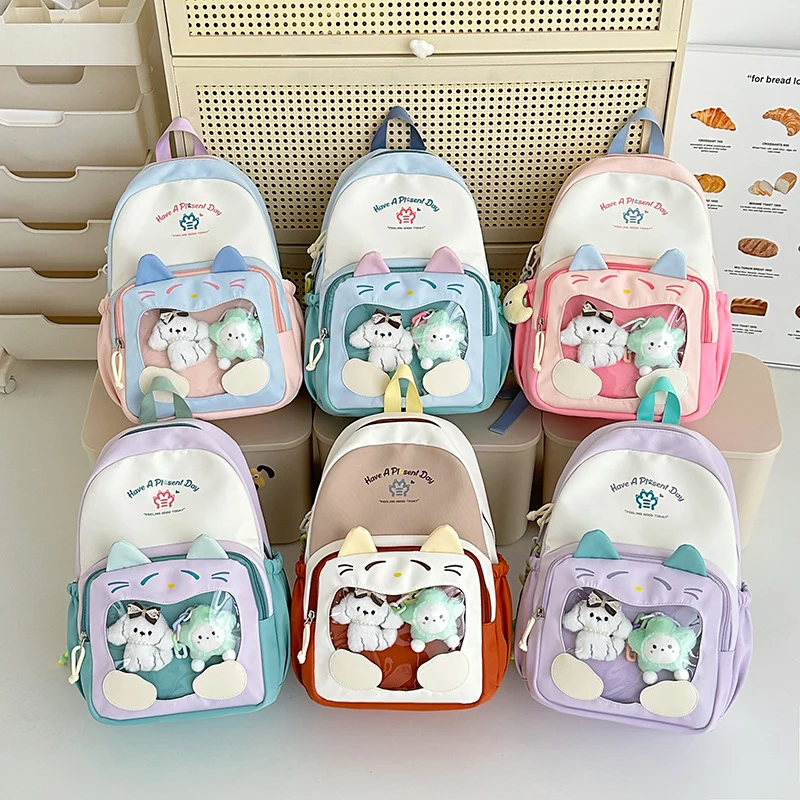 Süßer Katzen-Themen Rucksack Karnz