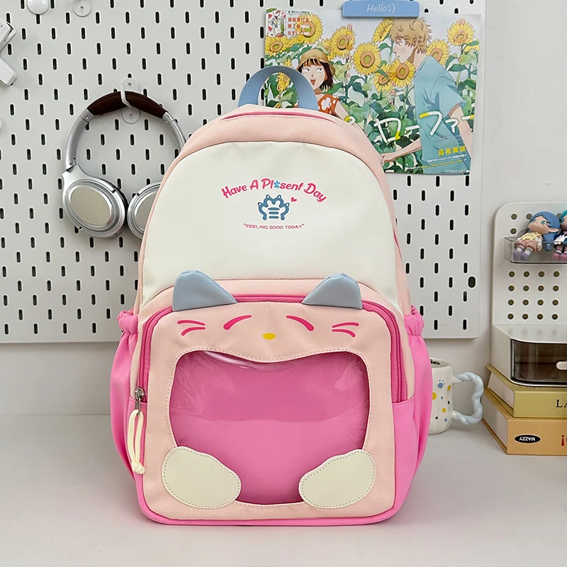 Süßer Katzen-Themen Rucksack Karnz