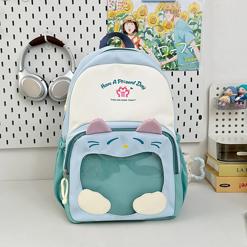 Süßer Katzen-Themen Rucksack Karnz