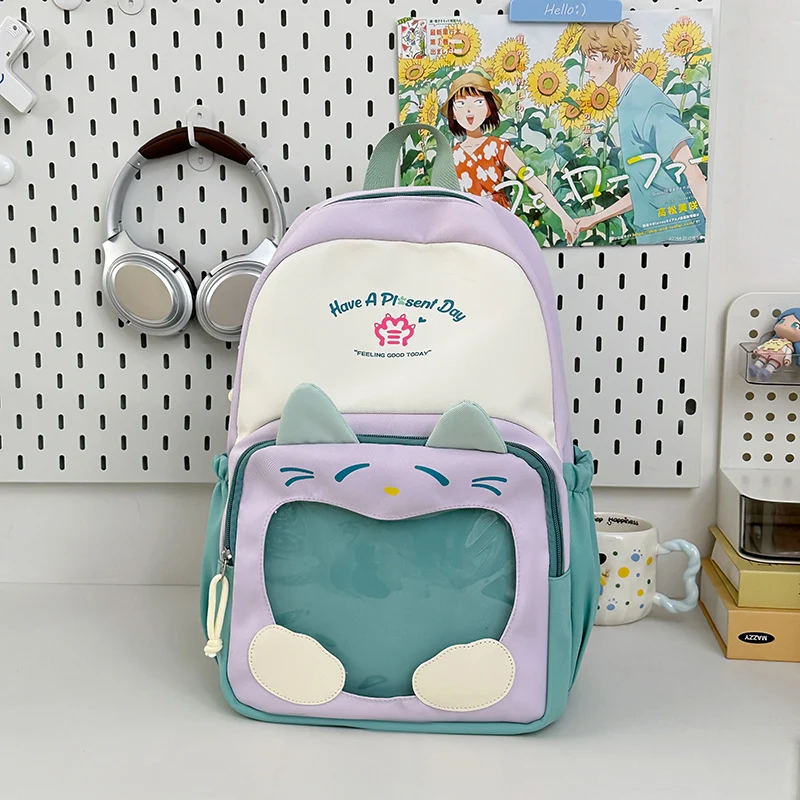 Süßer Katzen-Themen Rucksack Karnz