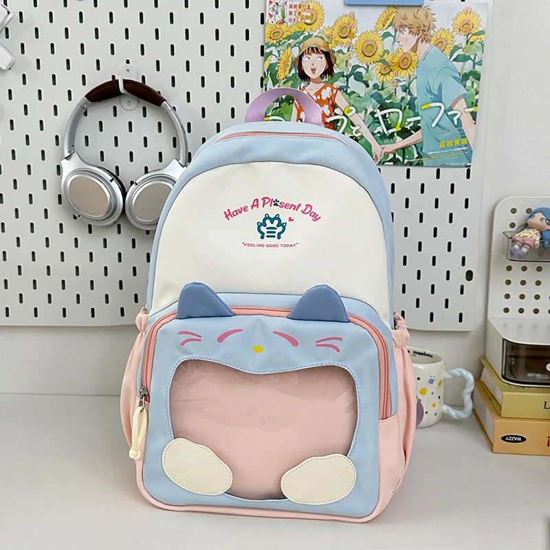 Süßer Katzen-Themen Rucksack Karnz