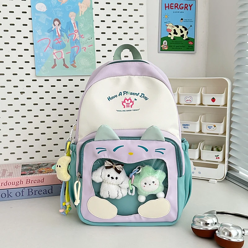 Süßer Katzen-Themen Rucksack Karnz