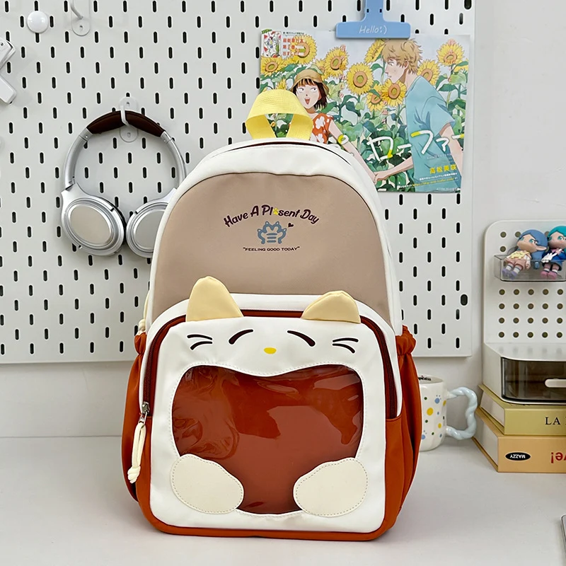 Süßer Katzen-Themen Rucksack Karnz