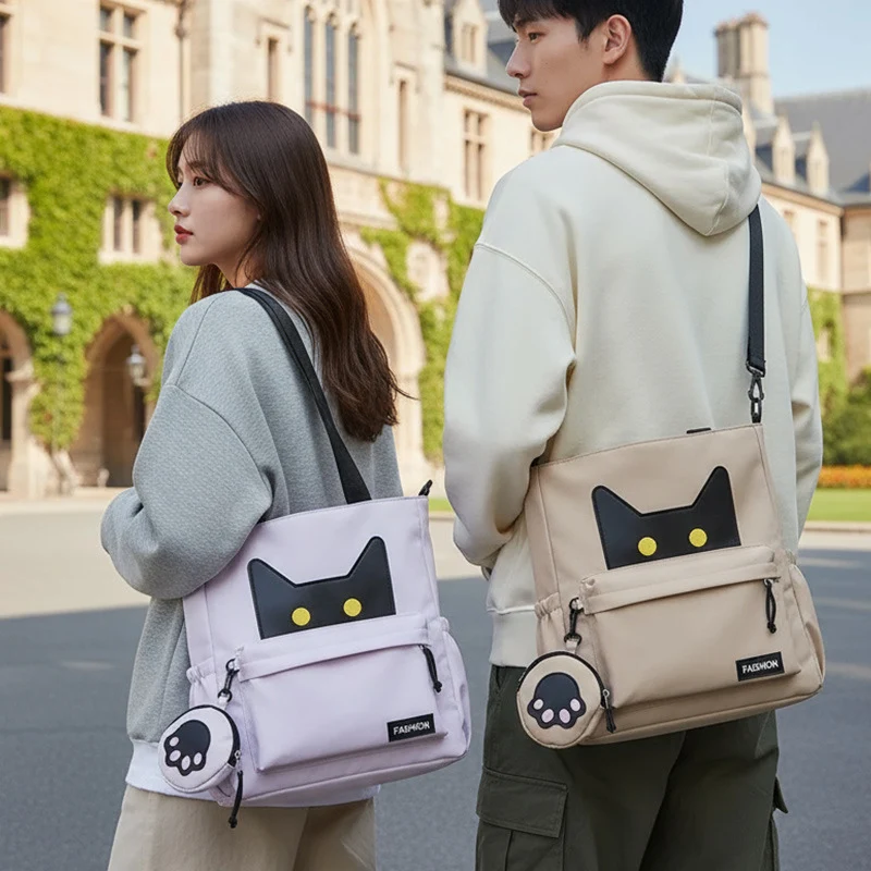 Süße Katzenohren-Tote Bag Karnz