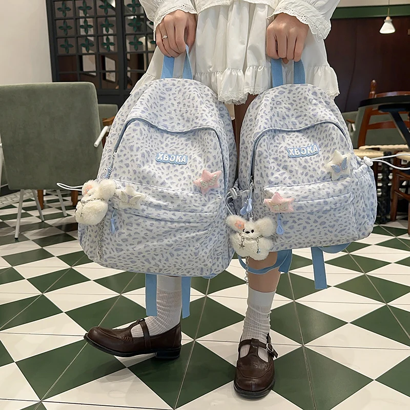 Süßer lässiger bedruckter Rucksack Karnz