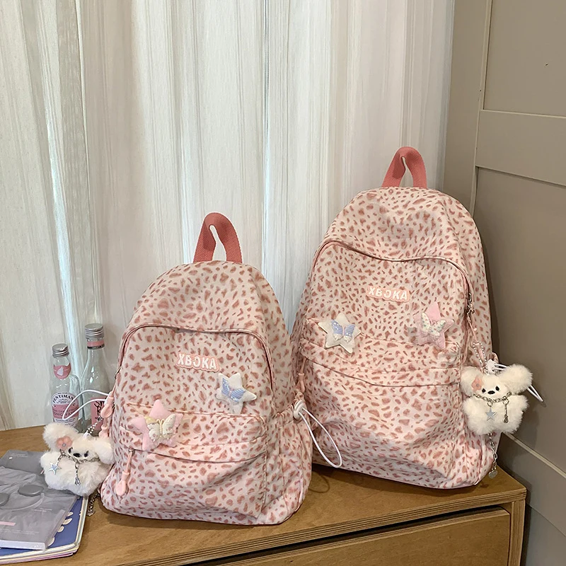 Süßer lässiger bedruckter Rucksack Karnz