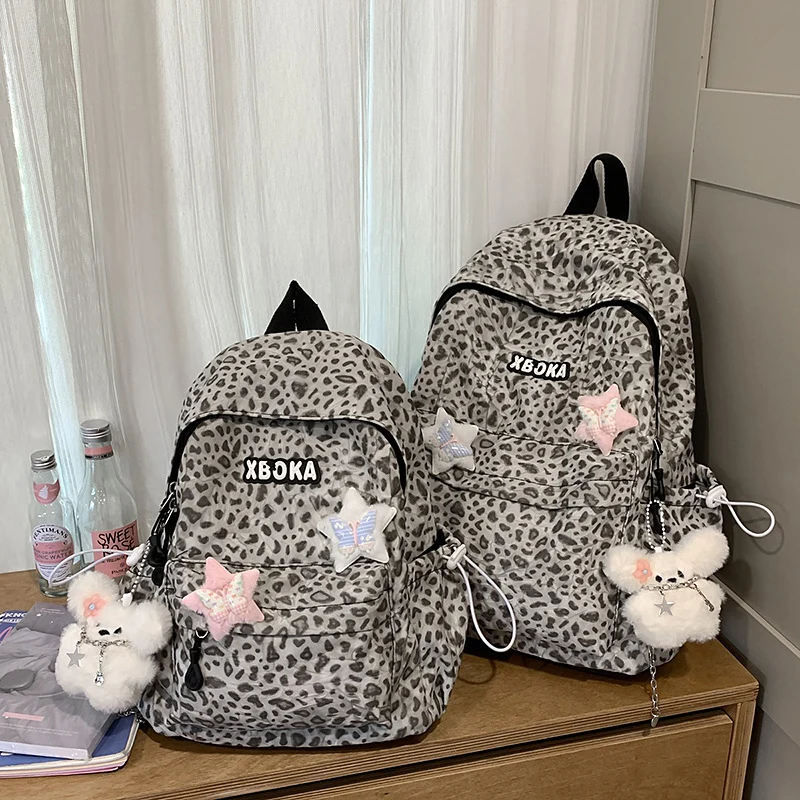 Süßer lässiger bedruckter Rucksack Karnz