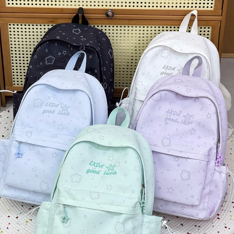 Niedlicher lässiger Druck Rucksack Karnz