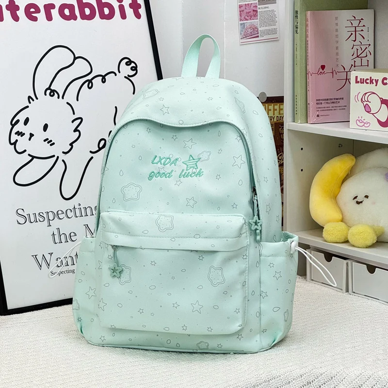 Niedlicher lässiger Druck Rucksack Karnz