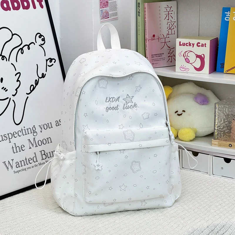 Niedlicher lässiger Druck Rucksack Karnz