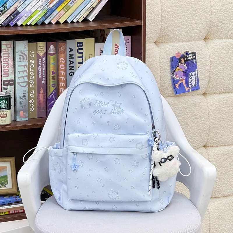 Niedlicher lässiger Druck Rucksack Karnz
