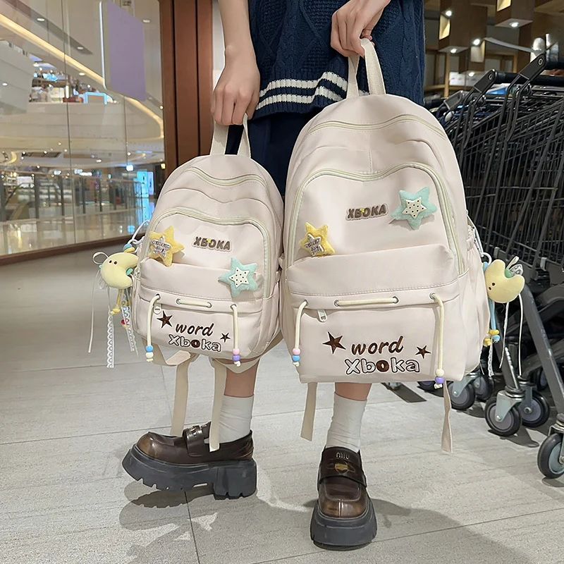 Süßer lässiger Rucksack Karnz 1791204972