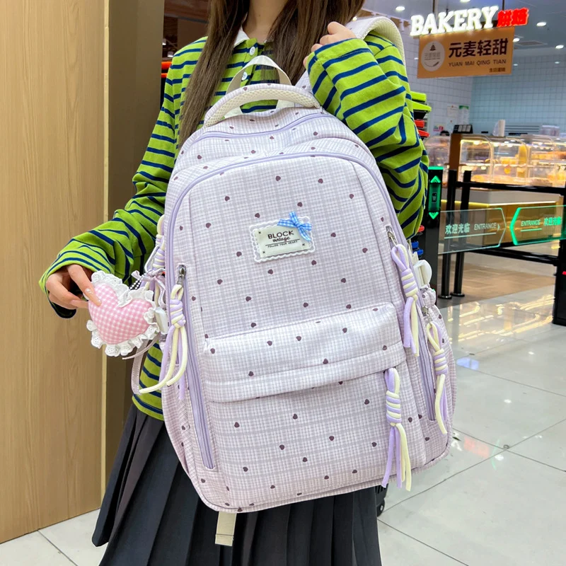 Niedliche lässige Schul-Rucksack Karnz
