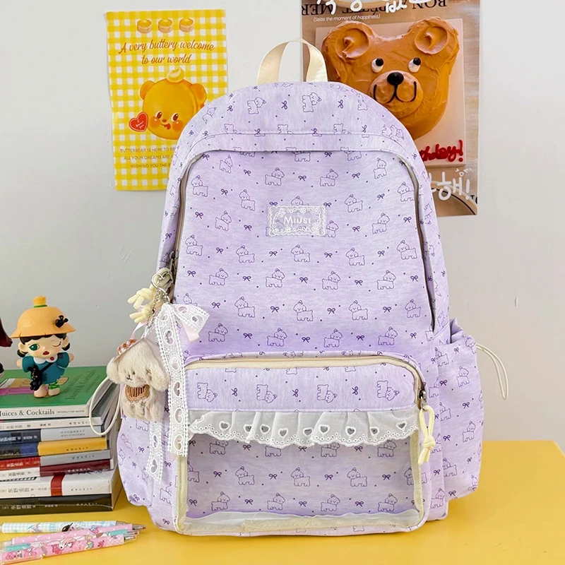 Niedlicher Cartoon-Themen Transparenter Rucksack Karnz