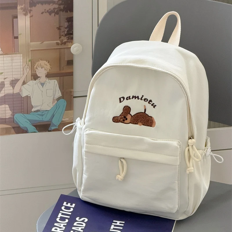 Niedlicher cartoon-themen leichter Rucksack Karnz