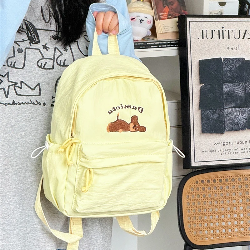 Niedlicher cartoon-themen leichter Rucksack Karnz